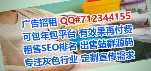 天涯卵妹工程管理门市部